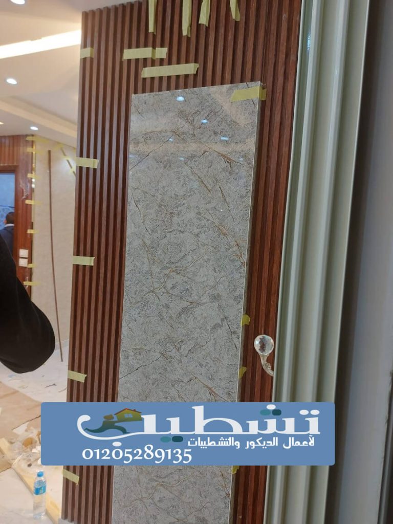 بديل الرخام مستورد